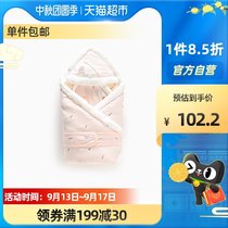 Tongtai autumn and winter baby bedding out carpets newborn cotton thickened hold
