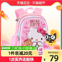(Opening season) Hello Kitty schoolbag kindergarten girl 3-6 years old net red cute child preschool big class baby