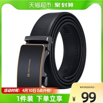 Haillan House mens leather strap genuine leather automatic buckle pants with damp birthday present send daddy cow leather belt to send boyfriend