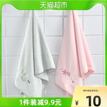 Jielia towel washes the face household does not lose hair than pure cotton water absorption quick-drying coral velvet large dry hair towel bath 1