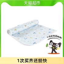 Full cotton age baby urine septum waterproof washable cotton newborn baby super leak proof urine mattress sheet 1 piece