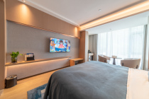 King Room with Mountain View at Narada Resort & Spa Shenxianju