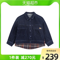 MalLatin Boy Clothing Mens Great Boy Denim Jacket 2021 Autumn Clothing New Back Fun Embroidered Chowboy Jeans