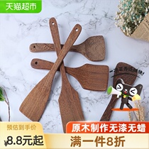 mar 3rd Wenge spatula the bevel-end steel cooking mu chan zi nonstick Wenge shovel Wenge spoon spoon