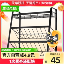 Ou Runzhe kitchen rack stainless steel three large seasoning storage rack seasoning bottle storage rack storage rack storage rack
