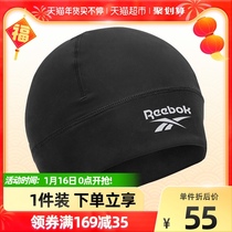 Reebok Reebok Running Badminton Baseball Sports Hat Warm Windproof Warm Ride Skiing Men's and Women's Hat