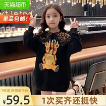  Heini Mu Mu girls sweater skirt 2021 new autumn Western style girls  childrens clothing spring and autumn middle and large childrens childrens tops