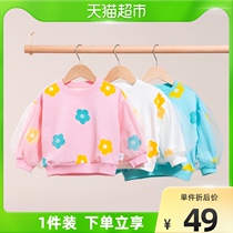 Bebeyi girl Wei clothing spring autumn 2022 new product long sleeve round collar sleeve head mesh yarn splicing child female baby blouse