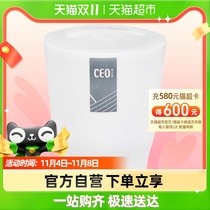 CEO Xiyiou mouthwash cup with lid toothbrush hole water cup wash cup toothbrush cup mouth cup household simple
