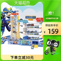 Genuine Justice Rescue Team Car Building Children Boys and Girls 1 Set of Early Education Educational Toys Slide Railcar