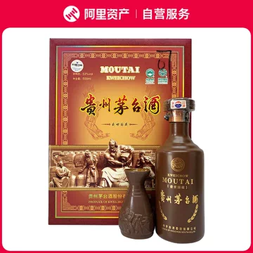 盛世茅台-盛世茅台促销价格、盛世茅台品牌- 淘宝 盛世茅台-盛世茅台促销价格、盛世茅台品牌- 淘宝