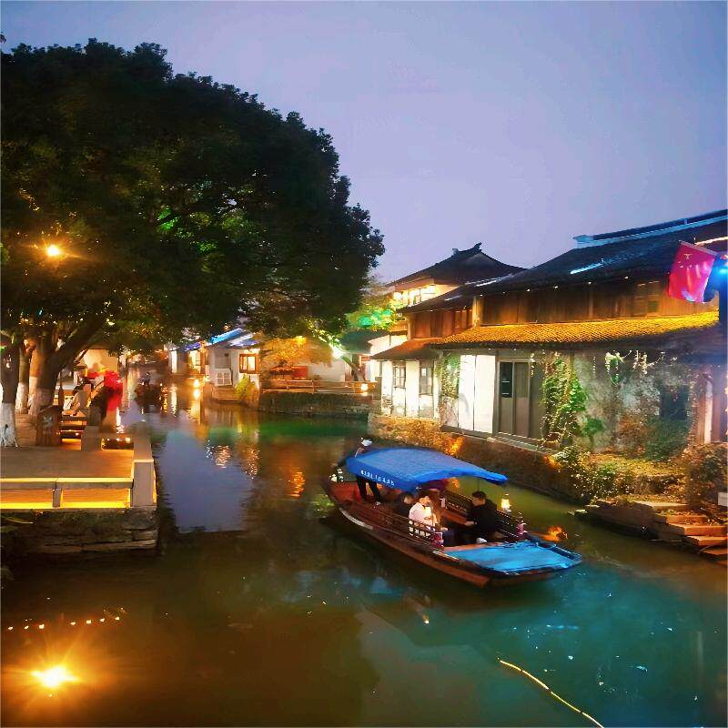 周庄跟团游好嘛？178元日夜双景游给出满分答案🎯-旅游-淘宝好物网
