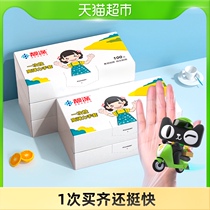 Beautiful polyester disposable gloves thickened TPE dishwashing women close home waterproof kitchen housework thin cleaning artifact