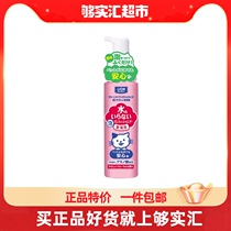 Lion Ai Spoillion King Japan Imported Pets Free Wash Body Wash Body Lotion Lotion 200ml Kitty Foam Dry Cleaning Bath