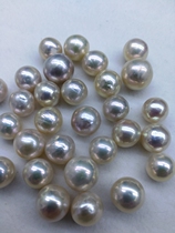 10 A 11 Baroque beads