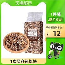 6 fold Huiye three-color brown rice 1Kg black rice red rice brown rice healthy whole grain germ rice nutrition satiety