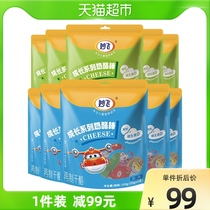 Miaofei Cheese Stick Childrens Baby Snacks Growing High Calcium Cheese Bars Instant 100g * 10 Bags Available