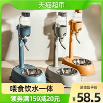 Dogs drinkers not wet mouth Automatic water Drinking water Dogs Hanging Kettle Not Plug-in Electric Cat Drinking Fountain Pet Supplies