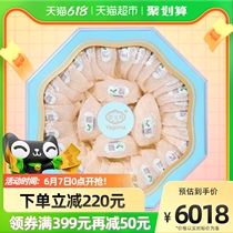 Yagoma Malay Import Anadromous Code Swallow White Swallow 300g boxes pregnant woman nourishing nutritious gift