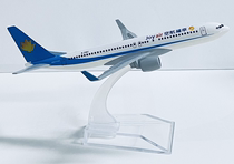 Happy Airlines Boeing 737-800 model 16cm aircraft model