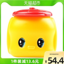 Japan Fuke Fueki baby face cream small yellow duck 50g natural horse Oil moisturizing moisturizer baby baby
