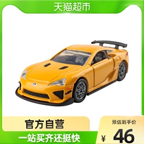 TOMY Dolomica Alloy Small Car Model Toy Flagship version TP30 Lexus LFA sports car 108962