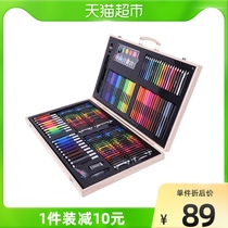 Lottery children watercolor pen 180 pieces wooden box 1 box color crayon painting set washable boys gift
