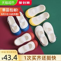 Children canvas shoes Girls white shoes Soft soled cloth shoes Mens children non-slip kindergarten indoor shoes Baby stretch shoes