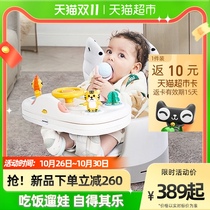 (New) Kaman karmababy baby dining chair learning seat baby home seat eating learning seat artifact