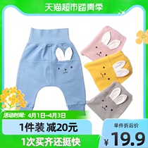 Bekiss Baby Pants Toddler Toddler Pants Cartoon Long Pants Baby Out Pants Long Ears Rabbit B6250