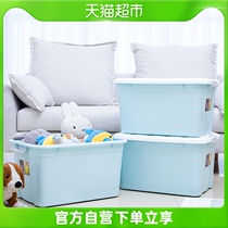 Jubilee Dragon Three Loaded Suitcases Pleasing Oversized Capacity for Season Clothing Finishing Box Wardrobe Home storage box