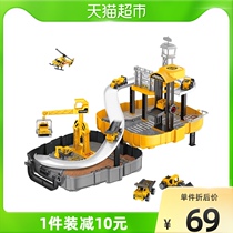 Niuchi 100 Orbital Small Car Building Solid Parking 1 set of boys 4-5-year-old Puzzle Toys Children Gift