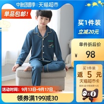 Boys and childrens pajamas boys spring and autumn cotton long sleeve suit cotton thin spring children