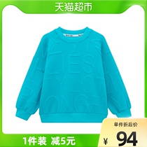 Left West Boy Clothing Boy Necropolis 2022 New Spring Autumn Boy Foreign Air Clothes Spring-Style Fried Street Children Hit Bottom Blouse