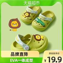 latetime boy sandal sandal soft bottom non-slip baby beach shoes baby cartoon children cool slippers