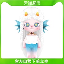 POPMART Bubble Mart ZOE Midsummer Elf Night Series Hand Blind Box Trend Toys Hand
