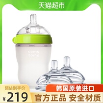 How much newborn anti-flatulence baby bottle 250ml Green comes with three drops nipple Y pacifier (two)
