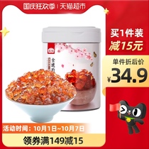 Yanzhifang Peach oil natural impurities less 200g can be combined with peach gum snow swallow soap and Rice combination