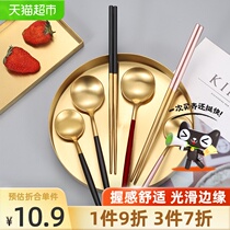 JONEVEE stainless steel spoon 304 soup rice spoon thick tableware soup spoon Nordic light luxury home Net red spoon