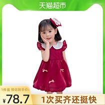  Girls  dresses 2021 new little girls summer fashion childrens baby Korean version of foreign style cute princess skirt