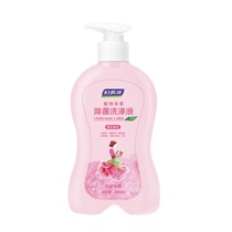 Fuyanjie underwear laundry detergent cherry blossom fragrance 300ml bottle underwear sterilization cleaning solution special fragrance lasting lasting
