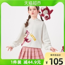 (strawberry bear IP) Balabala girls childrens necropolis for childrens clothing and clothes for children