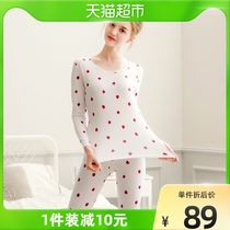 Finnten new autumn and winter maiden warm underwear for womens autumn clothes and autumn pants sexy and cute pure cotton swarm with undershirt suit