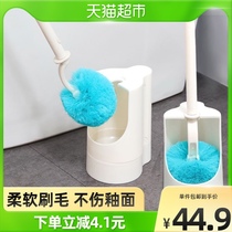 Kangduo Small Seal toilet brush bath cylinder brush microfiber brush head clean no dead corner elbow toilet brush set