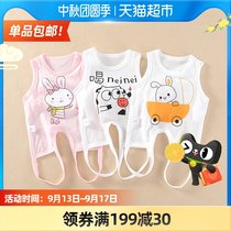 Baby bellyband cotton newborn summer thin Four Seasons universal belly button pocket baby belly child