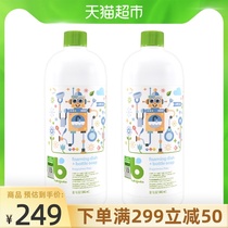 Babyganics baby bottle tableware Fruit and vegetable cleaning liquid residue-free imported refill 946g*2