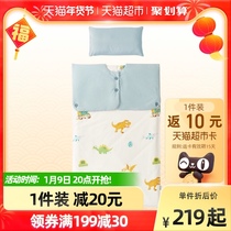 Japans Piru baby sleeping bag childrens anti-kicking quilt artifact autumn and winter Four Seasons universal baby quilt