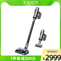 Puppy wireless floor cleaning vacuum cleaner household small suction Mop Mop Mop T12 Plus Rinse