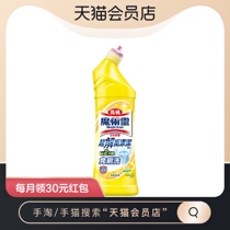 (Imported from Japan) KAO flower King magic Toilet Cleaner Lemon sterilization toilet descaling deodorization 500ml