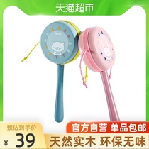  KUB Keyobi baby rattle toy 0-3 years old baby educational soothing can gnaw traditional wooden hand-cranked drum